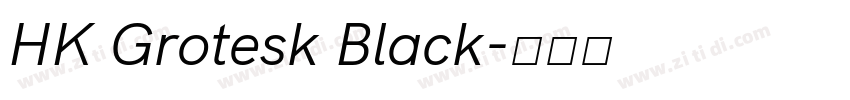 HK Grotesk Black字体转换